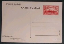 CARTE ENTIER POSTAUX NEUF