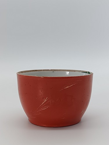 Bol porcelaine corail rouge - , de