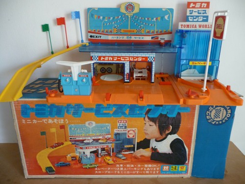 Garage tomy tomica takara - garage,