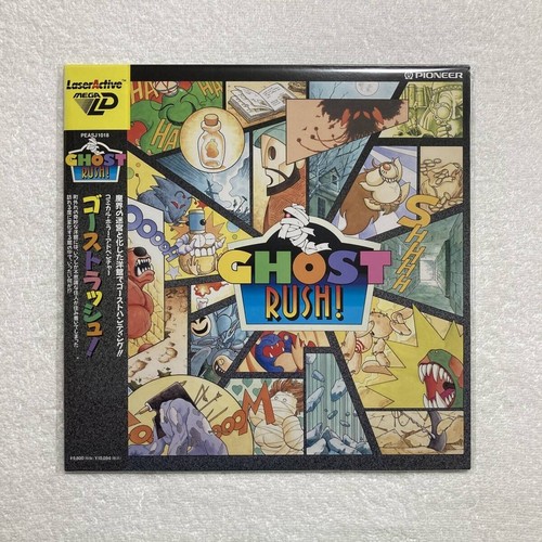 Ghost rush pioneer laser - ghost,