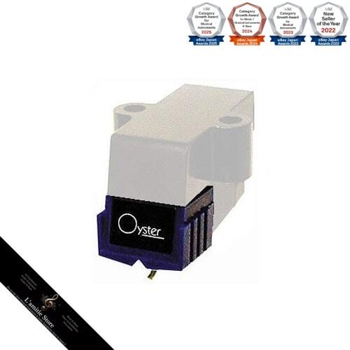Stylet remplacement teac - de,
