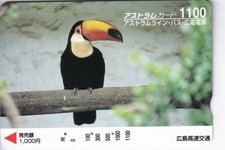 ASIE TELECARTE / PHONECARD ..  JAPON 1.100Y TAMURA BC OISEAU BIRD TOUCAN TUCAN