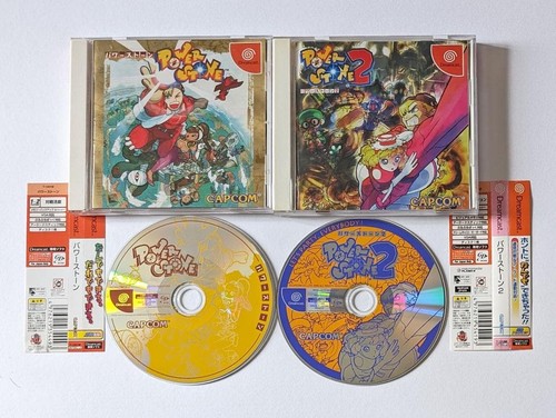 Ensemble dreamcast power stone - dreamcast,