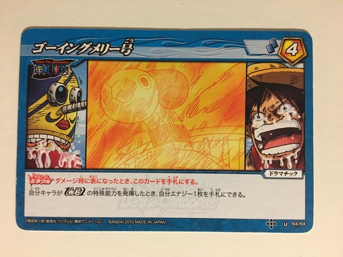 One piece miracle battle - one,