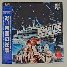 5F laserdisc star wars the