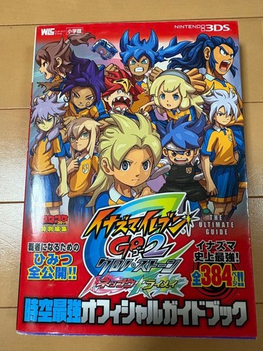 Inazuma eleven go2 chrono - inazuma,