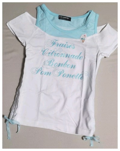 Pom ponette vintage girls - pom,
