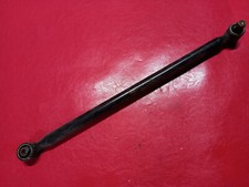 TIRANT SUSPENSION ARRIERE 56,5