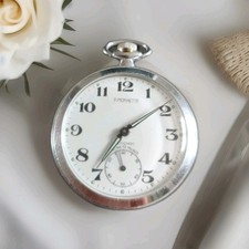 Montre Gousset - Antichoc -  Ancre 17 Rubis -  P. Monnette