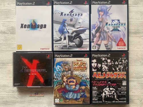 Sony xenogears - sony,