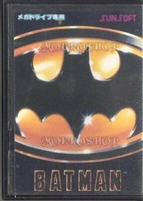 Batman Article Ref9033 Mega