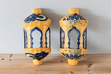 Lot de 2 Appliques Murales