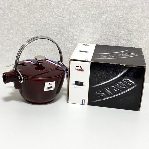 Staub 5cm japan - 16.5cm,