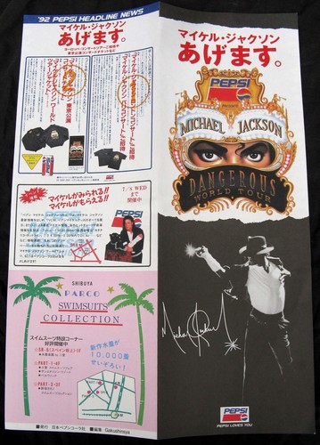 Michael jackson brochure - jackson,
