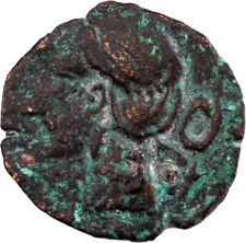 Maurétanie AE Quart d'unité 3e-2e siècle BC Iol Césarée