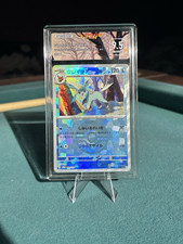 Carte pokémon Givrali