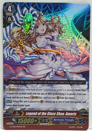 Vanguard legend the verre - vanguard,