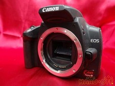 Canon EOS Kiss Digital N