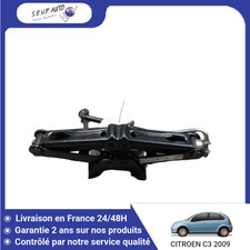 🇫🇷 CRIC + MANIVELLE