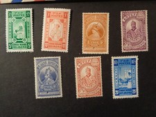 Vintage Stamp lot of 7