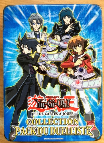 Boîte vide métallique yugioh - mÉtallique,