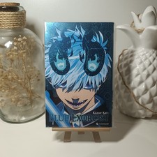 Manga - Blue Exorcist - Collector
