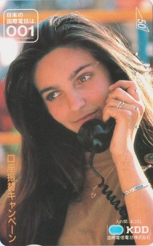 Télécarte japon femme - télécarte, /