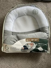 Infant Lounger