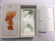 Boite vide originale pour