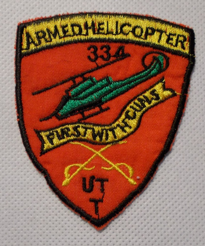 Ecusson patch vietnam us - /,