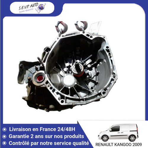 Boite de vitesses - boite,