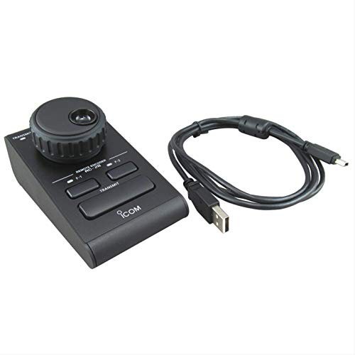 Télécommande icom pour - icom, rc-28