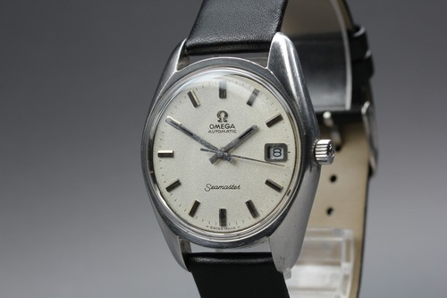 Montre homme vintage - montre,