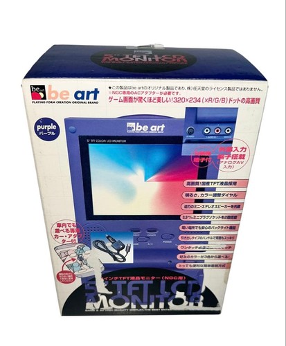 Gamecube tft lcd moniteur - gamecube,