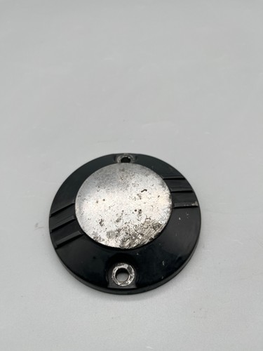 Cache moteur yamaha 1200 - yamaha, fj