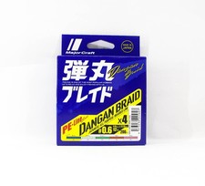 Major Craft Dangan Braid Ligne X4 200m P.E 0.6 Multi DB4-200/0.6MC/12lb 5607