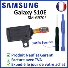 NAPPE INTERNE DE LA PRISE JACK