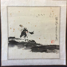 Japon dessin encre et dorures bordures tissu Japan Asie Asia Nippon