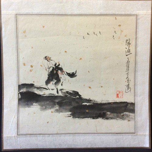 Japon dessin encre dorures - encre,