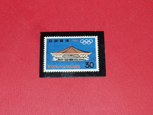 Timbres b panini - timbres, n°54