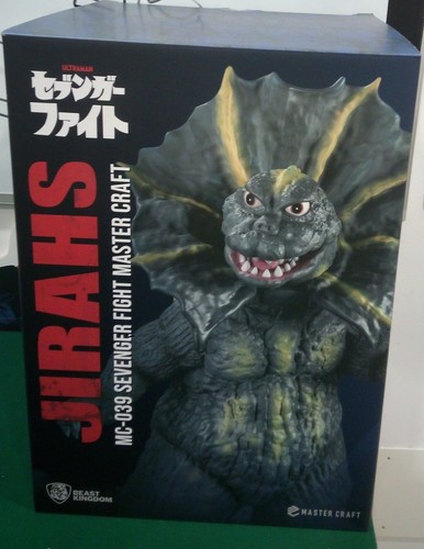 Beast kingdom ultraman - beast,