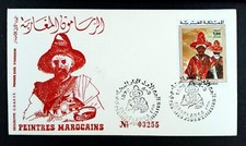 Taieb-Lahlou PEINTRE MAROCAIN 1975  MAROC  ENVELOPPE 1er  JOUR FDC 1282