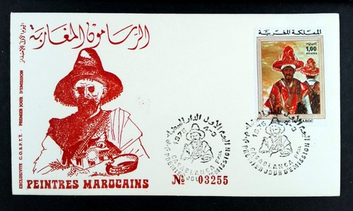 Taieb lahlou peintre marocain - peintre,