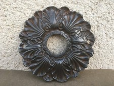 Ancienne grande rosace de fontaine / En fonte / Accessoires / Quincaillerie