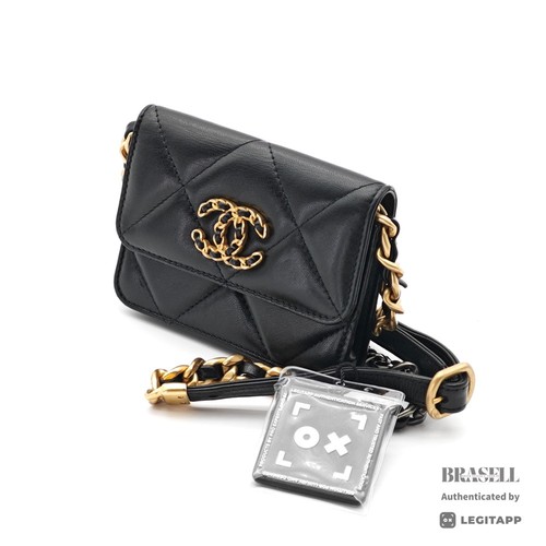 Sac bandoulière chanel mini - sac,