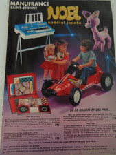 💥 Catalogue jouets