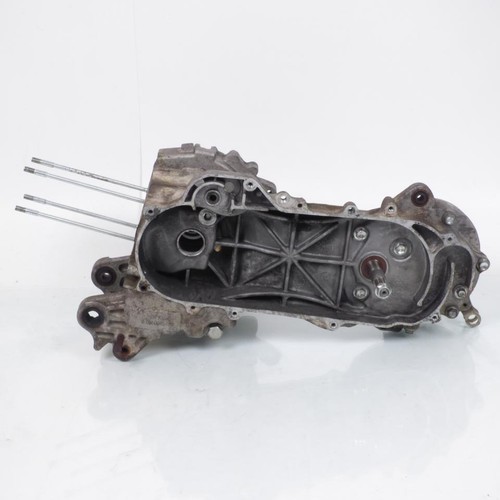 Carter moteur origine pour