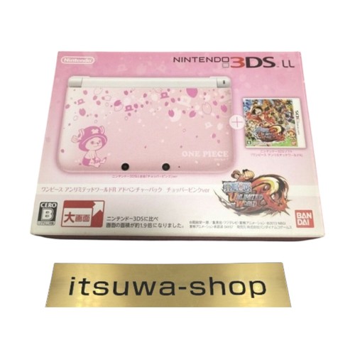 Console nintendo 3ds - console, xl