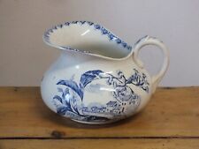 Ancien broc de toilette en