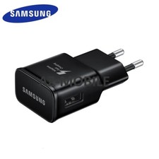 Adaptateur USB Chargeur